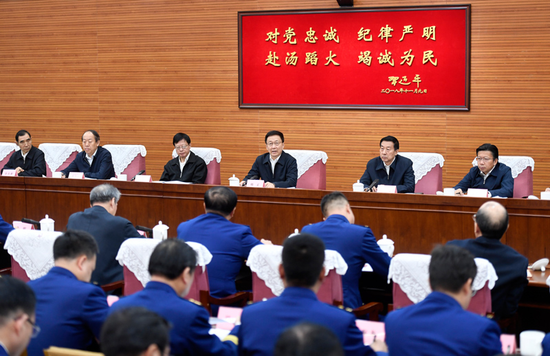 男人的鸡鸡桶进女人的鸡鸡里网站韩正出席深入学习贯彻习近平总书记为国家综合性消防...